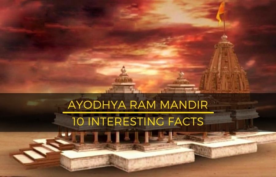 Interesting Facts About Ayodhya Ram Mandir Construction Unknown Hot